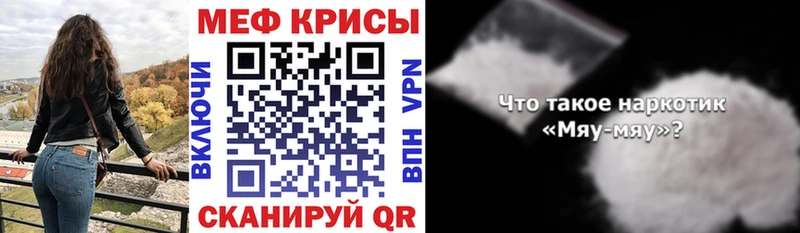 Наркошоп купить APVP  COCAIN  Меф  Бошки Шишки  Гашиш  Серпухов