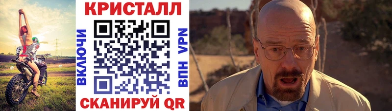Amphetamine VHQ  Купить  Серпухов