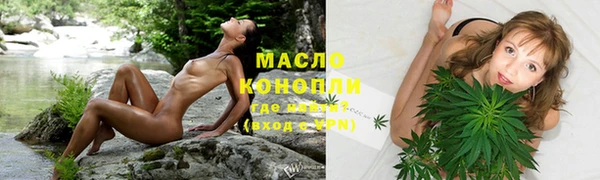 мет Лабытнанги