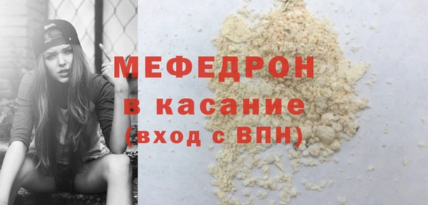 герыч Кулебаки