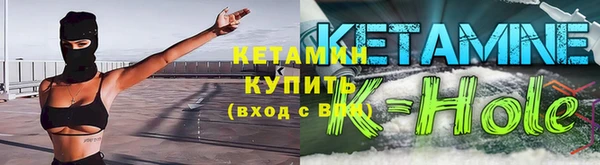 герыч Кулебаки