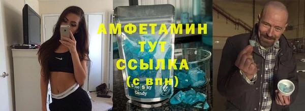 герыч Кулебаки