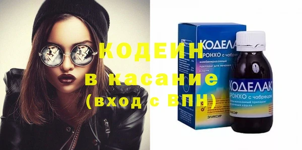 таблы Кукмор