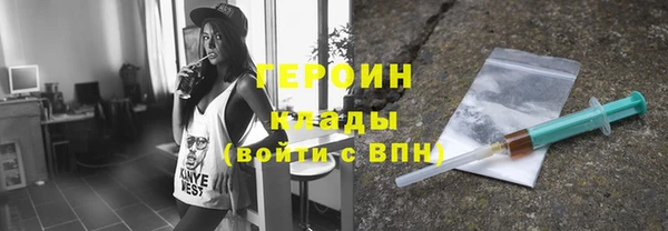 таблы Кукмор