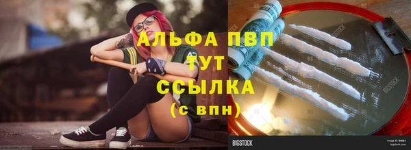 таблы Кукмор