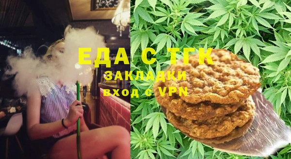таблы Кукмор