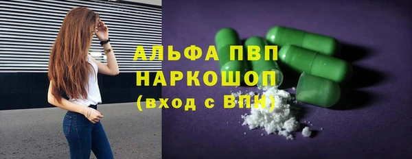 герыч Кулебаки