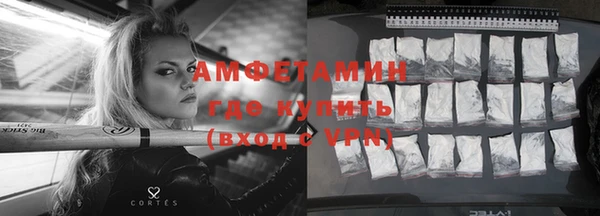 таблы Кукмор