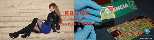 таблы Кукмор