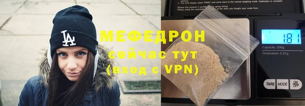 герыч Кулебаки