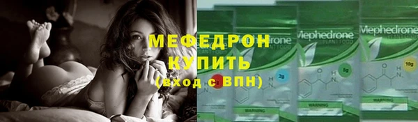 герыч Кулебаки
