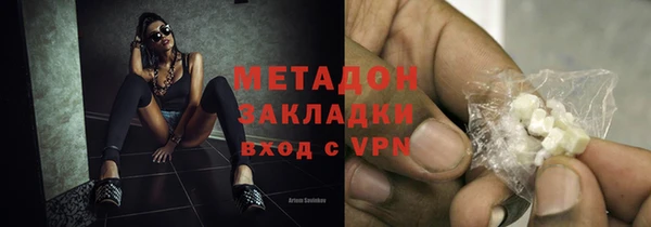 таблы Кукмор