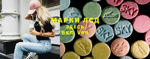 таблы Кукмор