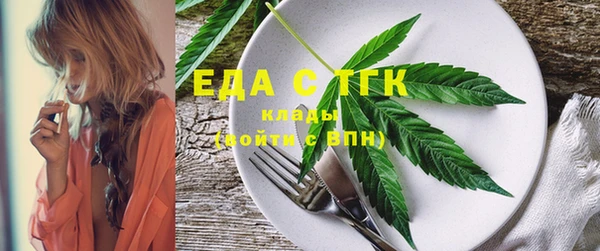 таблы Кукмор