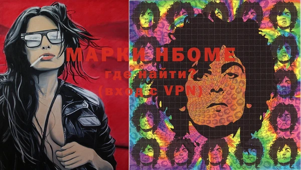 таблы Кукмор