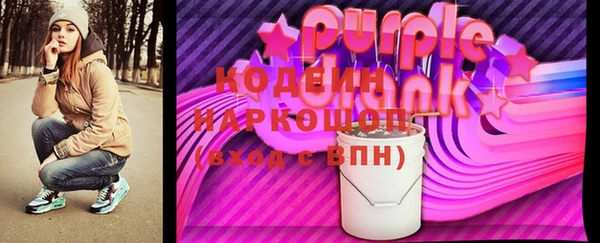 таблы Кукмор
