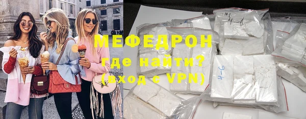 таблы Кукмор