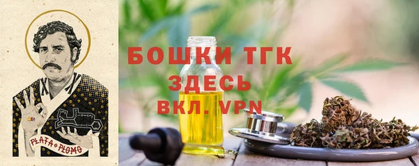 таблы Кукмор