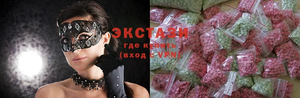 герыч Кулебаки