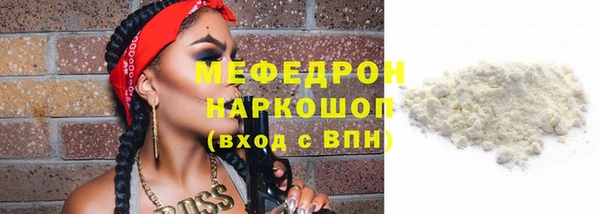 гашиш Лагань