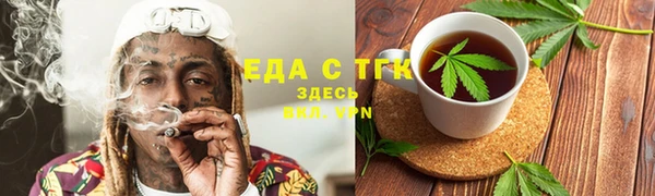 таблы Кукмор