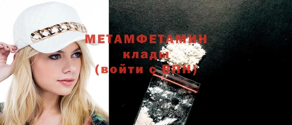 герыч Кулебаки