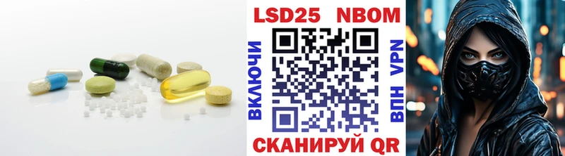 Купить  Серпухов  LSD-25 экстази ecstasy 