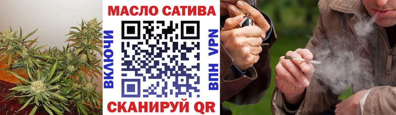 Дистиллят ТГК вейп с тгк  Купить где  Серпухов 